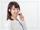 株式会社ラルスコーポレーション コールセンター/207「002」のアルバイト写真