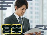 LAPI-Staff株式会社 (004) A-21のアルバイト写真