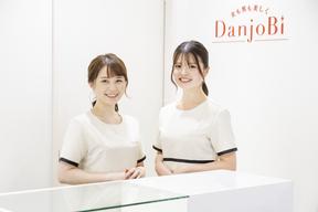 DanjoBi 恵比寿店のアルバイト写真
