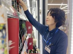 リカーマウンテン烏丸七条店