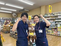 リカーマウンテン南大沢店