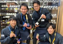 リカーマウンテン 西麻布店
