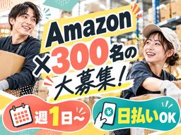 ライクスタッフィング株式会社/lwhn33