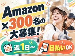 ライクスタッフィング株式会社/lwhn33