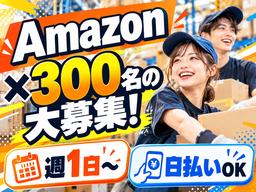 ライクスタッフィング株式会社/lwhn33