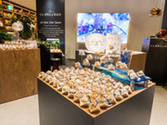 LA・JOLLA HALE 名古屋みなと 蔦屋書店のアルバイト写真