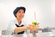 果汁工房果琳 則武新町店(9972)のアルバイト写真2