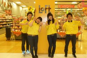 SELF&SHELF LOFT アトレヴィ大塚店のアルバイト写真