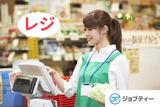 株式会社ロフティー/AT10022962のアルバイト写真