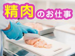 株式会社ロフティー/KE20001358