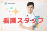 株式会社ロフティー/KU10021244のアルバイト写真