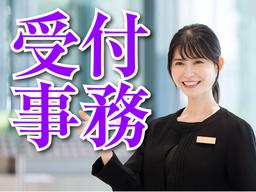 株式会社ロフティー/SA20001794