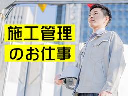 株式会社ロフティー/TS10025183