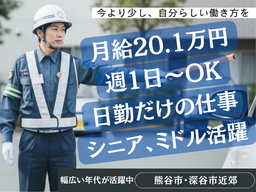 株式会社ロフティー/AA20000001