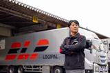 株式会社ロジパルエクスプレス 川崎営業所のアルバイト写真