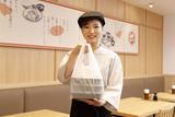 定食屋 宮本むなし パウ住之江公園店のアルバイト写真