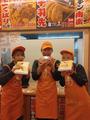 から揚げ専門店あげよし 明石店のアルバイト写真