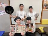 来来亭 矢上店のアルバイト写真