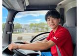 メジャーサービスジャパン 千葉湾岸:4t(週休2日)のアルバイト写真