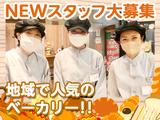 リヨンセレブ南行徳6のアルバイト写真