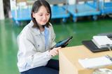 Man to Man株式会社 四日市オフィス(31h325301-0402240402)のアルバイト写真
