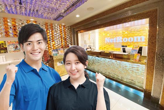 ネットルーム歌舞伎町店のアルバイト写真