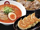 満天家 大平店_アルバイト・パートのアルバイト写真