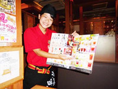 八剣伝川内店のアルバイト写真