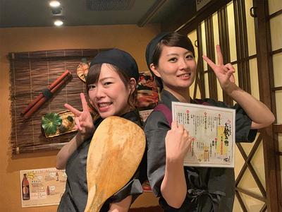 心八剣伝阪急正雀駅前店のアルバイト写真