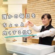 パチンコまるたま 名取店