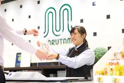 パチンコまるたま 山田店