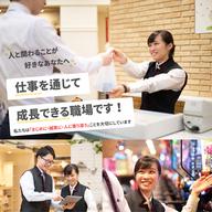 パチンコまるたま 名取店