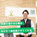 パチンコまるたま 石巻店のアルバイト写真