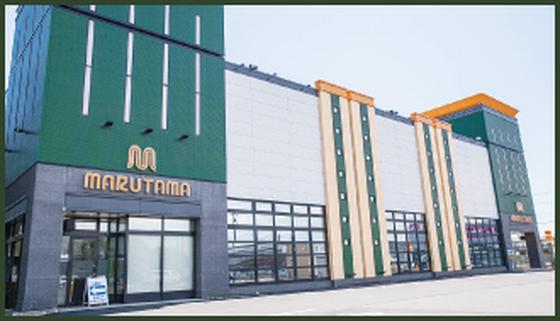 パチンコまるたま 名取店のアルバイト写真