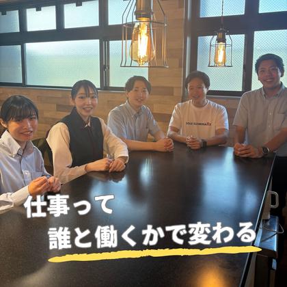 パチンコまるたま 中田バイパス店のアルバイト写真