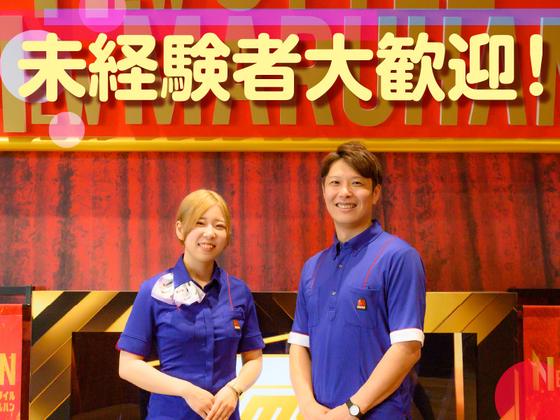 マルハン 深谷店 1204Aのアルバイト写真