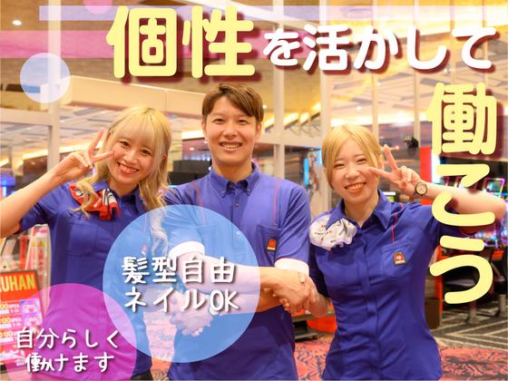 マルハン 深谷店 1204Aのアルバイト写真