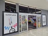 SUPERWAVE柏店 5101Aのアルバイト写真