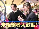 マルハン 水戸けやき台店 1008Aのアルバイト写真