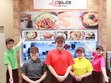 ごはんどき入間店のアルバイト写真