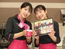 バンカレラ都城店(仮称)のアルバイト写真