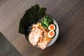 家系ラーメンたび家のアルバイト写真