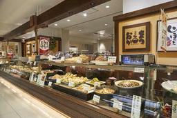 お惣菜のまつおか 町田小田急店