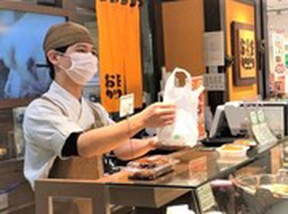 お惣菜のまつおか 阪急梅田店のアルバイト写真