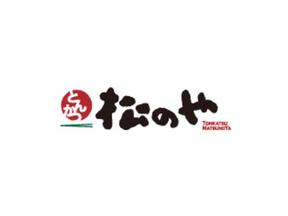 松のや 千川店_株式会社松屋フーズのアルバイト写真