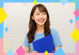 株式会社MAYA STAFFING/Z41-01314-6のアルバイト写真