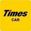 タイムズカー 東広島店(タイムズモビリティ)(アルバイト)タイムズカー業務全般のロゴ