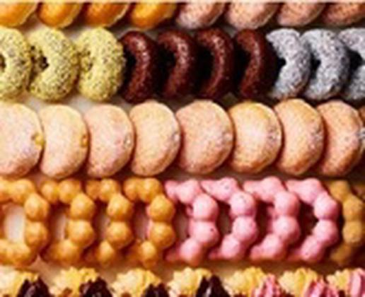 ミスタードーナツ 御所野ショップ(販売スタッフ)のアルバイト写真