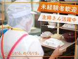株式会社メフォス 001754_調理補助APのアルバイト写真