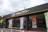 メガネフラワー 川越伊勢原店(フルタイム)のアルバイト写真